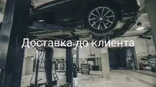 М-АВТО | Кузовные детали и запчасти для ТО