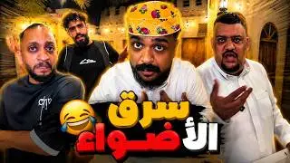 بوريان تراني مو من النوع اللي سهل 😂