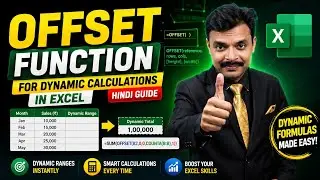 Offset Function for Dynamic Calculations in Excel | Hindi Guide
