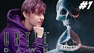 VEVERKA MĚ ZNIČILA!!!|Until Dawn Remake #1|