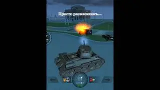 Вводи мой промокод 