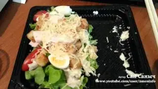 Review of food from Sushi Express, food delivery