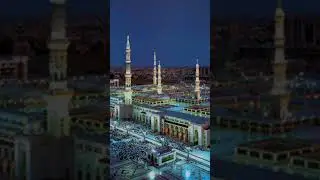 mari ulfat madina u hi nahi #shortvideo
