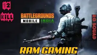 BGMI ||RG SQUAD|| 12🔥KILLS||BATTLEGROUNDS MOBLIE DINNER ❤️