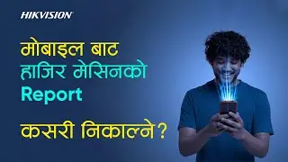 How to export report in Face attendance using Mobile Browser