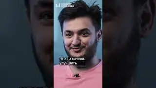 Школу преступности проходишь