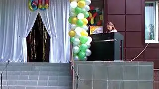 Таїсія Кліщова - Метелик