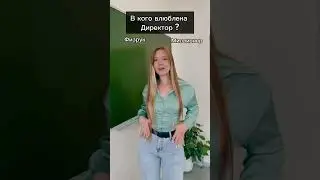 Больше нас в Inst Fir_efir4