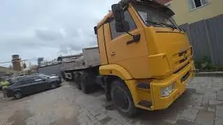 Банкротное имущество серия 138 (КамаЗ 65116, МаЗ 5337, Nissan X-Trail)