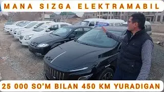 Electric cars in Khorezm! Auto show prices February 9, 2023.