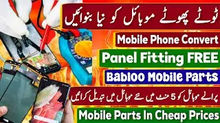 Free Repairing Fitting Mobile , Panel , Camera , LCD , Glass , Strip, Ribbon , Complete Housing Free