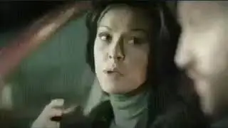 Люби!