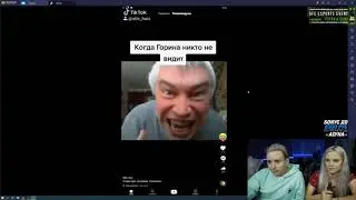 Modestal смотрит: Тик-Ток, Концовка турнира
