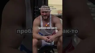 Какая оптимальная длительность курса❓