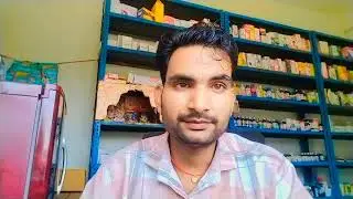 #kkv 🙏50%discount जर्नीक दबाईयों पर Riya Medical store Navada indepur शाहजहांपुर #travel #spnfamily