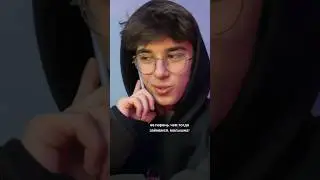 пов: воспоминания 