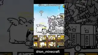 Battle Cat Getting the Most Useless Boss For Collection....
