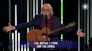 Александр Левшин - "Песня старого извозчика" (ТВЦ, "Хорошие песни", 8.09.23 г.)