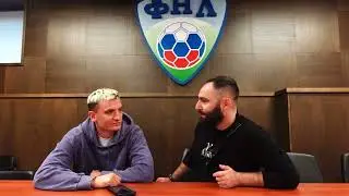 НОВЫЕ ПРАВИЛА 5 ТУР МФЛ - КРАСНЫЙ МЯЧ ЗА 2 ГОЛА?!