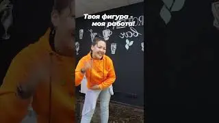 познакомимся?