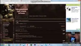 Качаем самый БЕСПАЛЕВНЫЙ ЧИТ ДЛЯ КСС В34