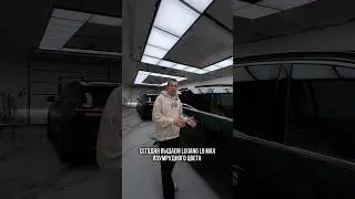 Где выгодно купить Lixiang в Москве 👉🏻в GRAFIT 🔥/tg: grafit_pro/ 