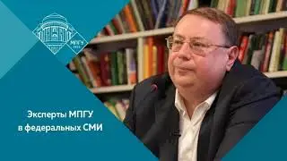 Пыжиков А.В. 12 июня   начало антропологической катастрофы страны