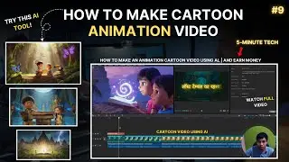 How to make cartoon animation video Please Watch Full Video