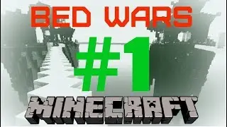 Minecraft-1 серия голодные игры и бедварс