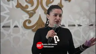 Певруз Эльдарова ,,,Почему мне так очень больно