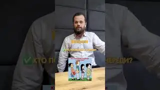 Подпишись! здесь много о русском 