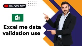 excel me data validation ka use kaise karien #shortvideo #youtubeshort #viralvideo #trending