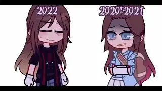 ||но я не ты!.. ||меме