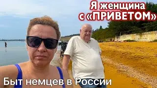 НА МОРЕ / БЕГОМ по ГОРОДУ / ИЩУ РАКОВИНУ и КРАН /БАРСИК