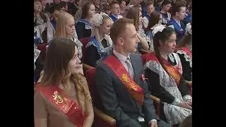 До свидания, школа! ТК 