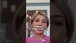 Мой доход увеличился, когда я начала водить грузовик 
