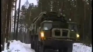 Ракетный наш дивизион