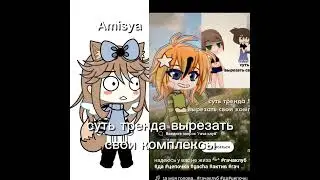 ну да...