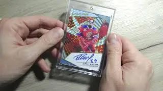 CLS Refractors Matvei Michkov 1/1