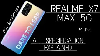 Realme x7 max specs || realme x7 max full specification detail in hindi || realme x7 max speed ||