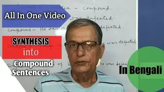Join into compound sentence/ joining of sentences rules in Bengali/