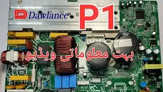 Dawlance inverter Ac P1 error code 