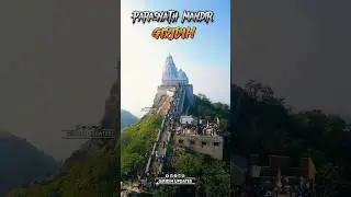 Parasnath hills | giridih | Jharkhand 