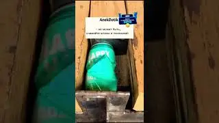 Анекдот как х*й пропал 🤣 #анекдот #юмор #смех #улыбка