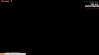 LetsPlay по русский