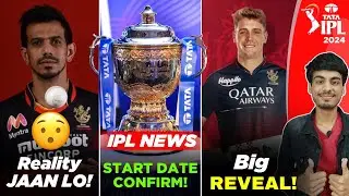 IPL 2024 NEWS : 8 BIG TRADE AND AUCTION NEWS 🔥 | IPL 2024 START DATE | GREEN ROLE CONFIRMED IN RCB!