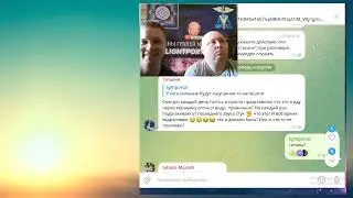 Ответы на вопросы чат телеграмм от 210223