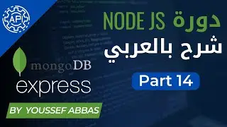 Node JS API : #14 - Connection to MongoDB with mongoose