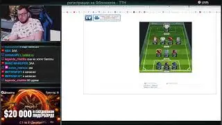 Fantasyfootball. Составы на АПЛ. АНАЛитика