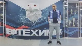 Герои нашего клуба. Рашид Зарипов